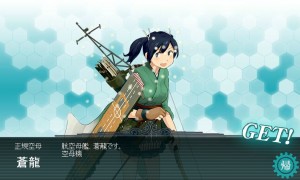 ＼(^o^)／